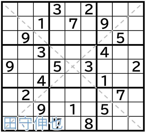 脳トレ問題 パズル問題の制作 ナンプレ Sudoku その他 ランサーズ