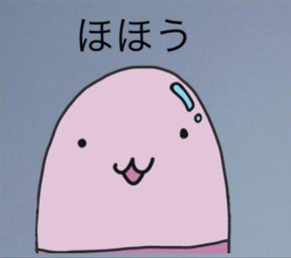 ゆるキャライラスト作成