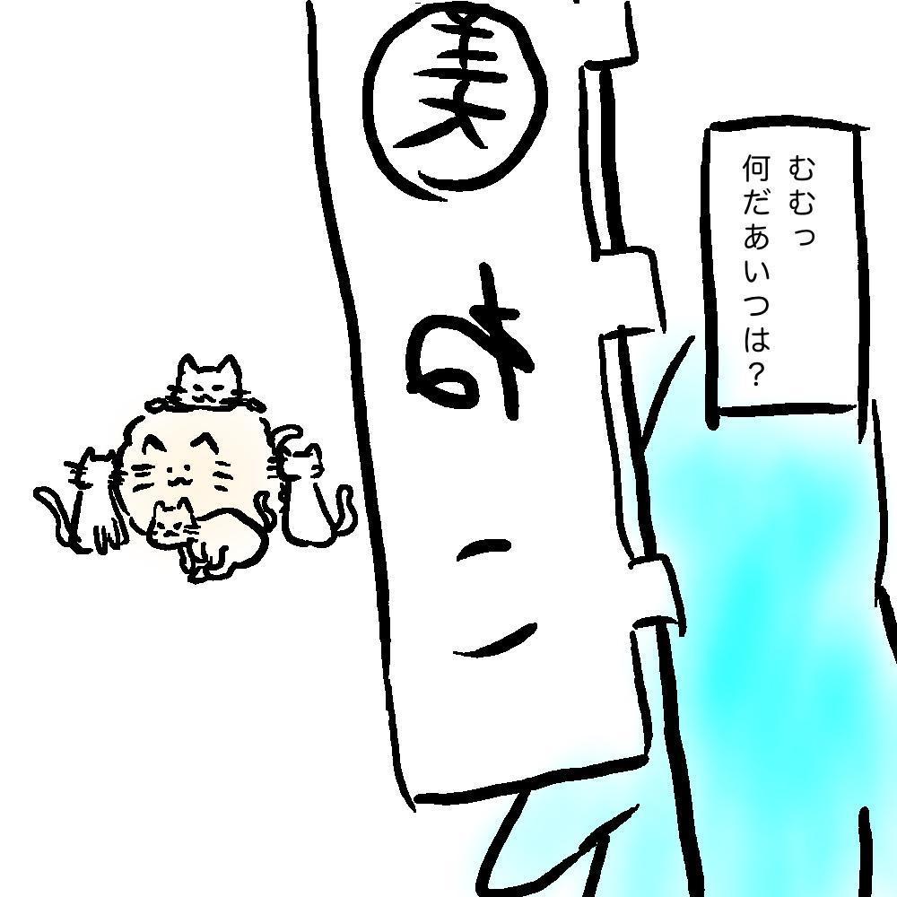 ゆるかわ面白漫画や絵本作ります