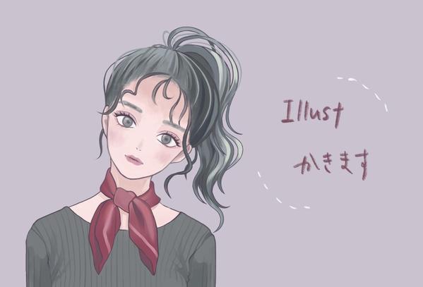 女の子イラストかきます