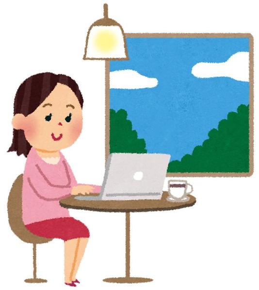 記事作成