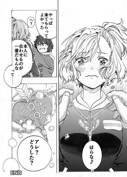 8ページまでの短い漫画制作します(モノクロ/カラー)