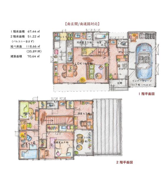 手描きで住宅の平面プランを描き起こし 他社との差別化をお手伝いします インテリアデザイン ランサーズ