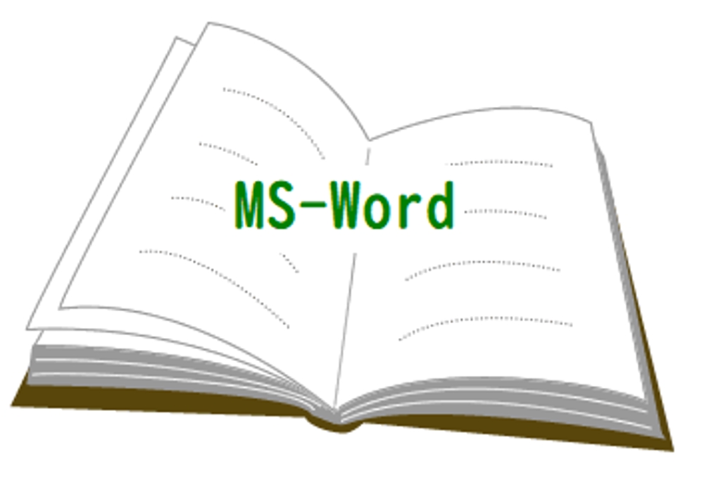 MS-Wordによる洗練されたレイアウト承ります（構成・文章リライトも相談可！）