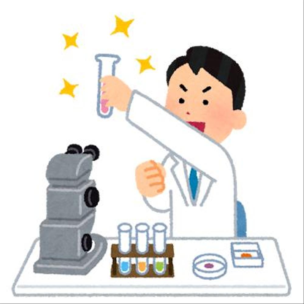 【薬剤師がサポート】薬事チェック（薬機法に基づいた広告記事の校正）