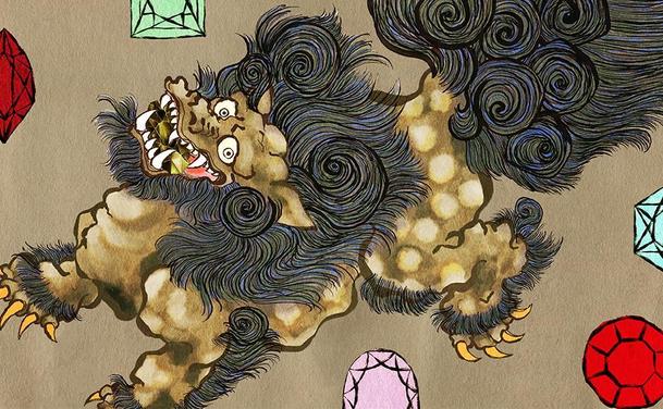 妖怪 鬼 唐獅子 龍などの日本美術の幻獣を描きます 印刷物 背景 動画 看板など イラスト制作 ランサーズ