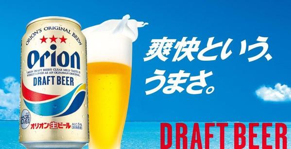 ライティング、書き起こし作業等