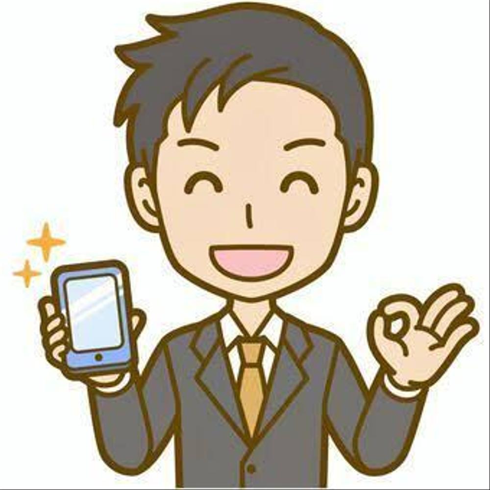 SNS、開設・設定・運用お手伝いします