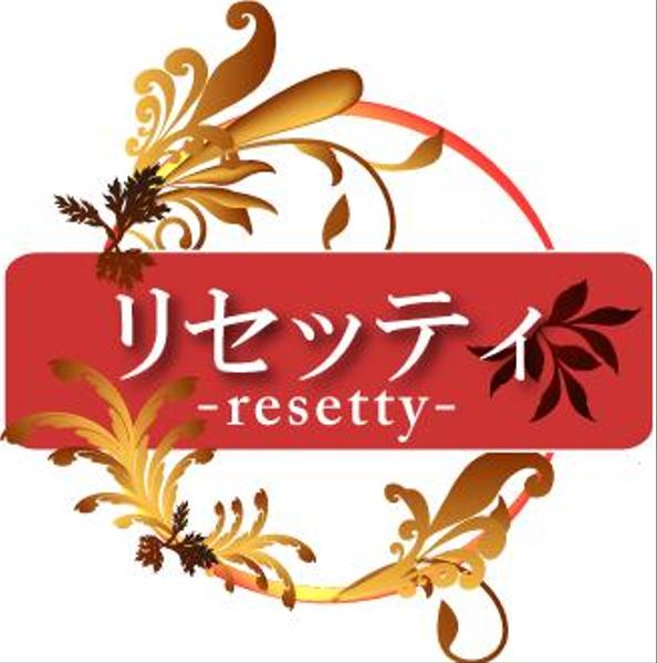 ロゴ、バナー、チラシ