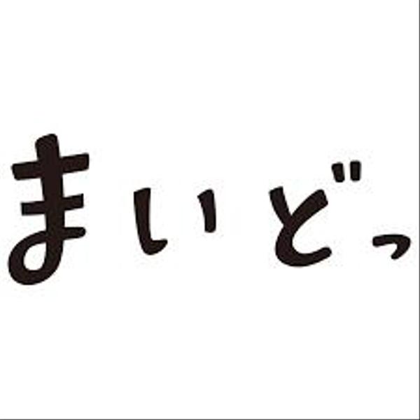 【低単価】(関西弁)20代後半男性　自然体の関西弁で声のお仕事お受けいたします！