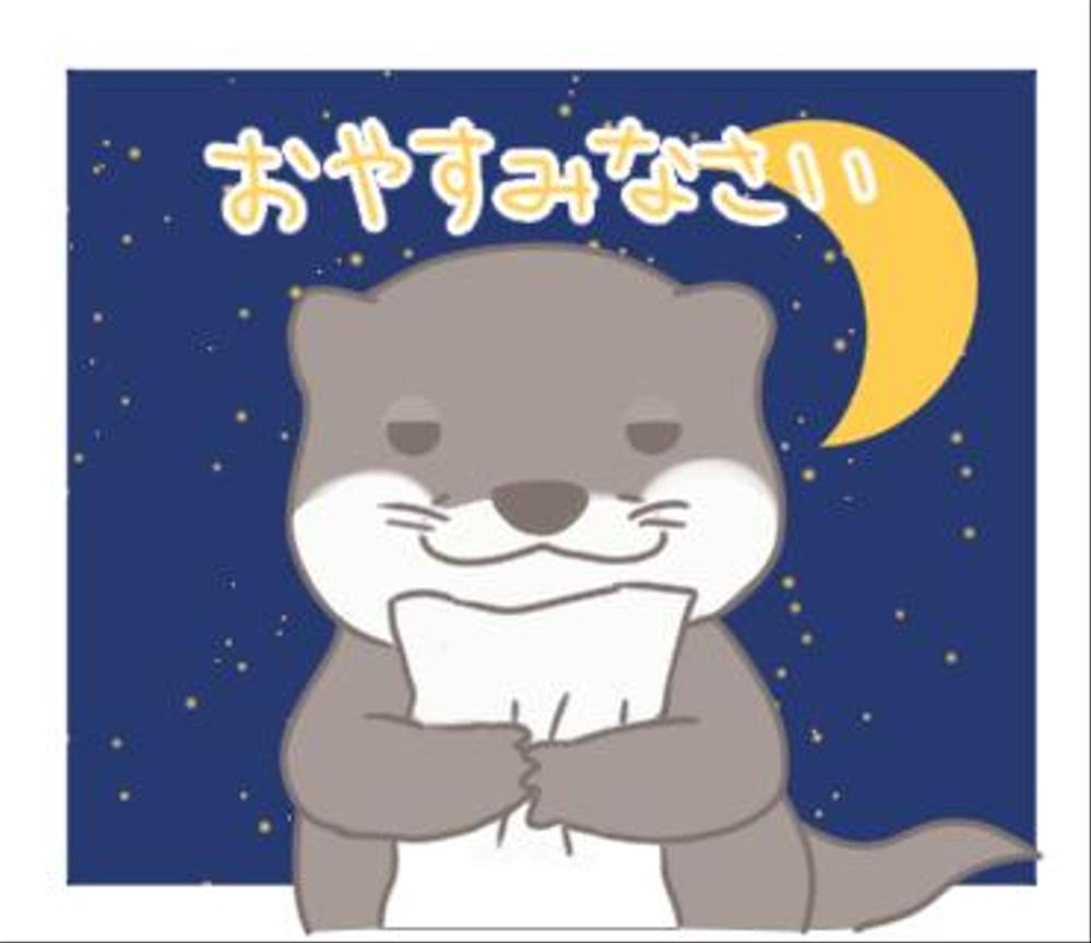 ゆるキャラLINEスタンプ作成