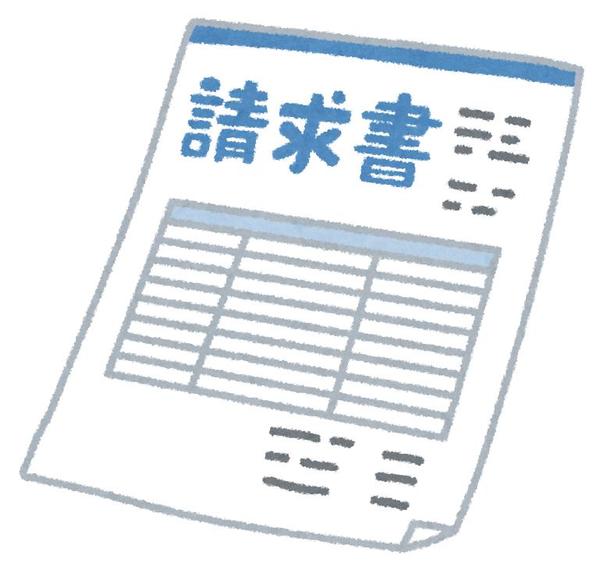 【弁護士監修】支払督促の書類作成代行。必要書類等を監修いたします