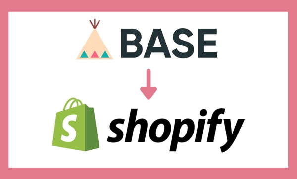 BASEからShopifyに挑戦したい方、移行対応します！