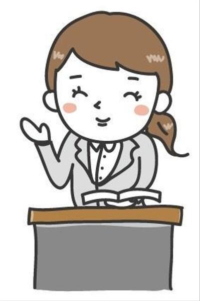 教育・子ども関連の記事作成