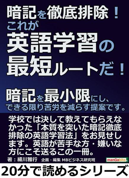 ライティングならお任せください