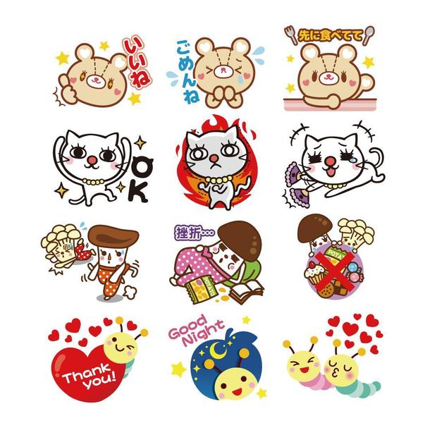 かわいい Lineスタンプデザインします Lineスタンプ作成 ランサーズ