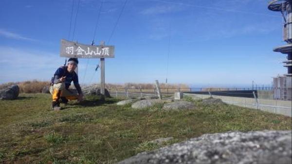 九州北部の山登りについて