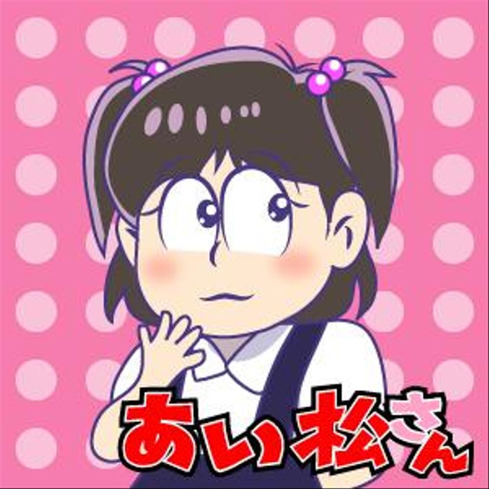 ずぼらfarm似顔絵 nokamiの似顔絵 京都八坂の街並みを歩く新郎新婦様