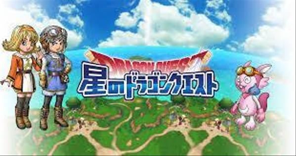 大人気アプリ　星のドラゴンクエストのプレイ記事もしくは体験情報の伝授