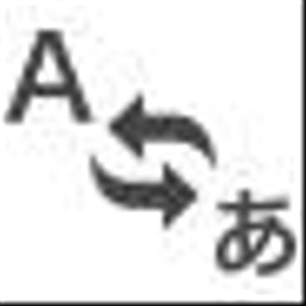 日本語、英語文章を中国語に翻訳する