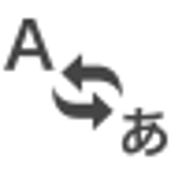 日本語、英語文章を中国語に翻訳する