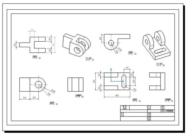 手書き図面をデータ化いたします