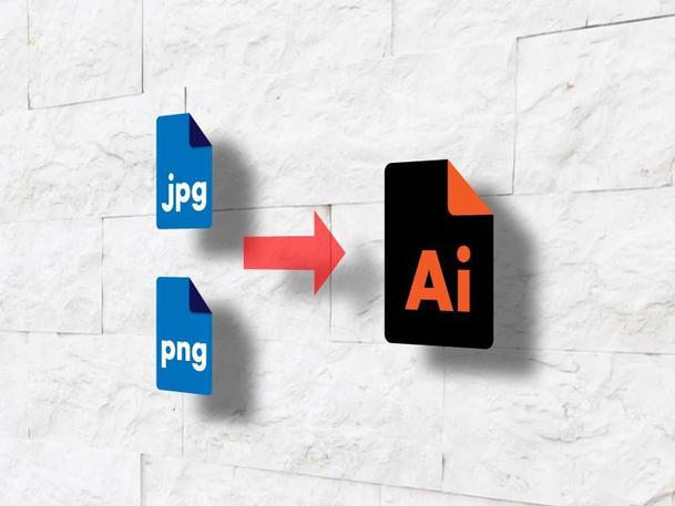 ロゴデータなどのjpg Png形式の画像ファイルをai形式に変換いたします その他 デザイン ランサーズ