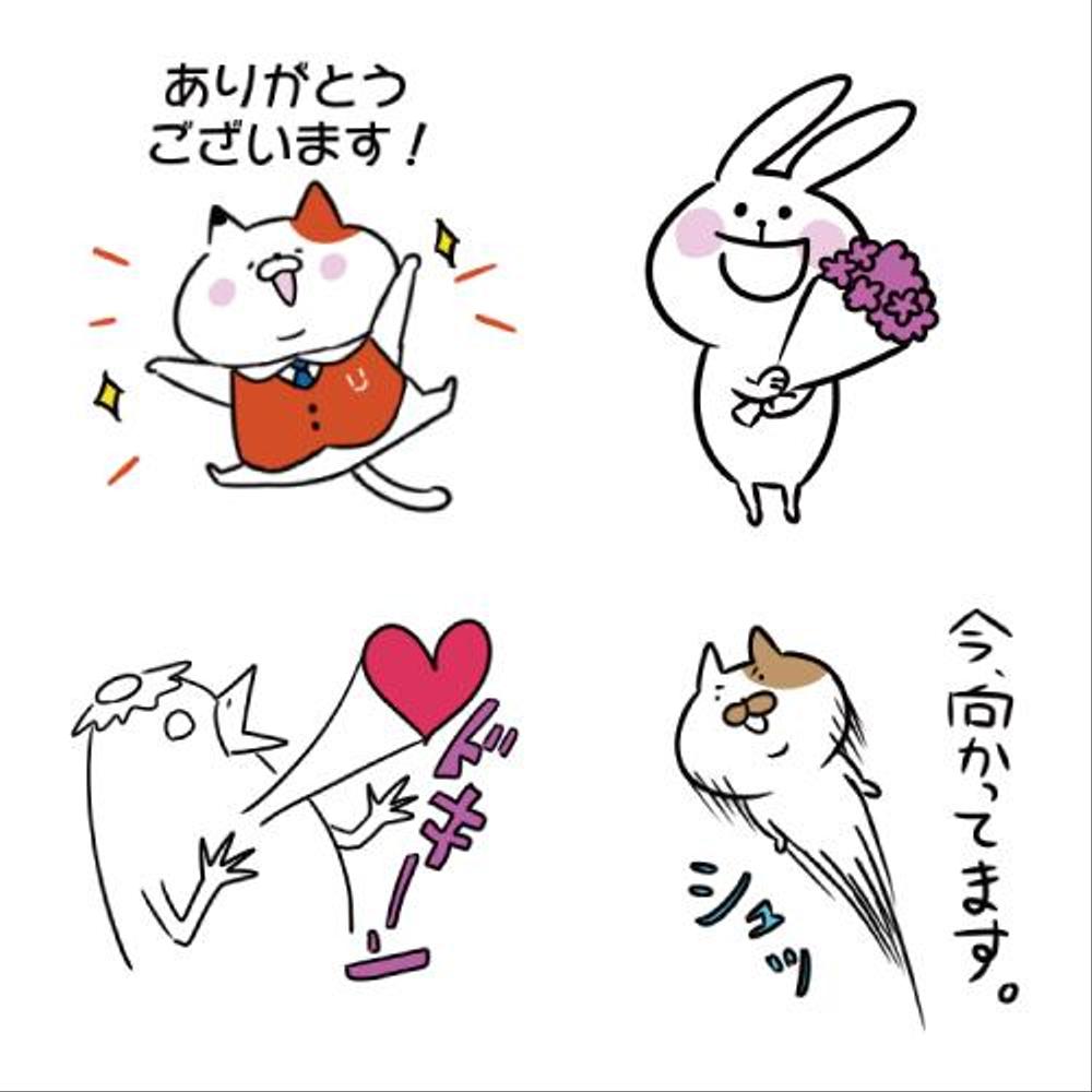 3日以内に納品！LINEスタンプ制作（40ポーズ+メイン画像＋タブ）