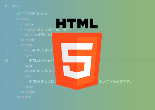 HTML + CSSの相談乗ります。