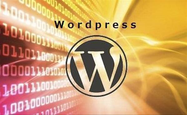 WordPress高速化