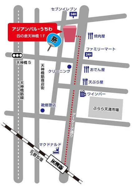 Googlemap からアイコン付きで地図作製します！短期納品！