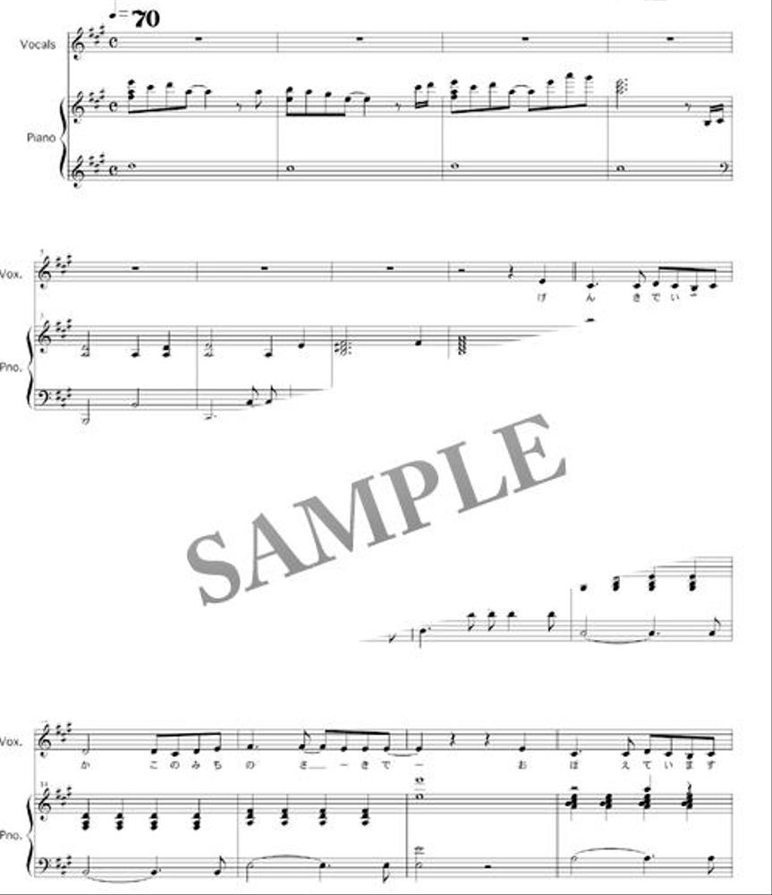 定率割引 往復 ピアノ 耳コピ オーダー♪ 楽譜作成 その他