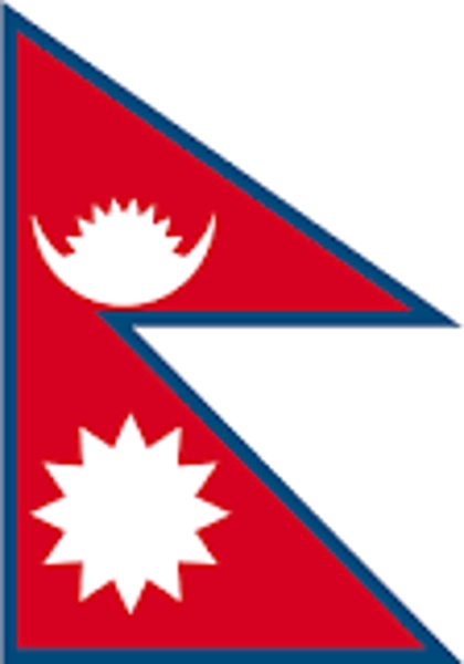 ネパール語翻訳