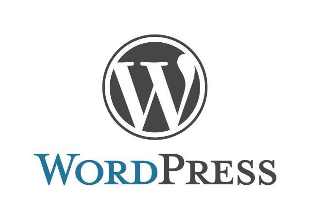 wordpressを利用した簡単なブログシステムの作成