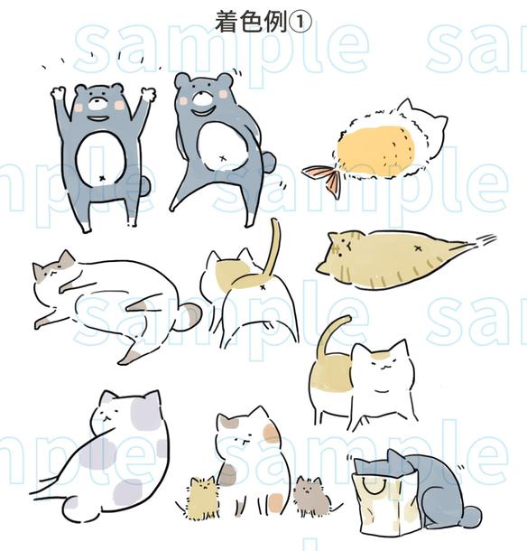 ぜいたく動物 キャラクター イラスト ただのディズニー画像