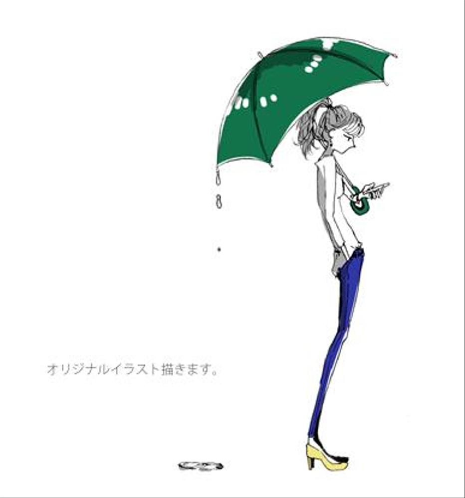 オリジナル イラスト ペン画 Www Vetrepro Fr