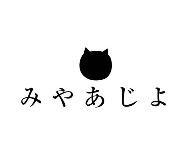 WordPressのオリジナルテーマを作成します