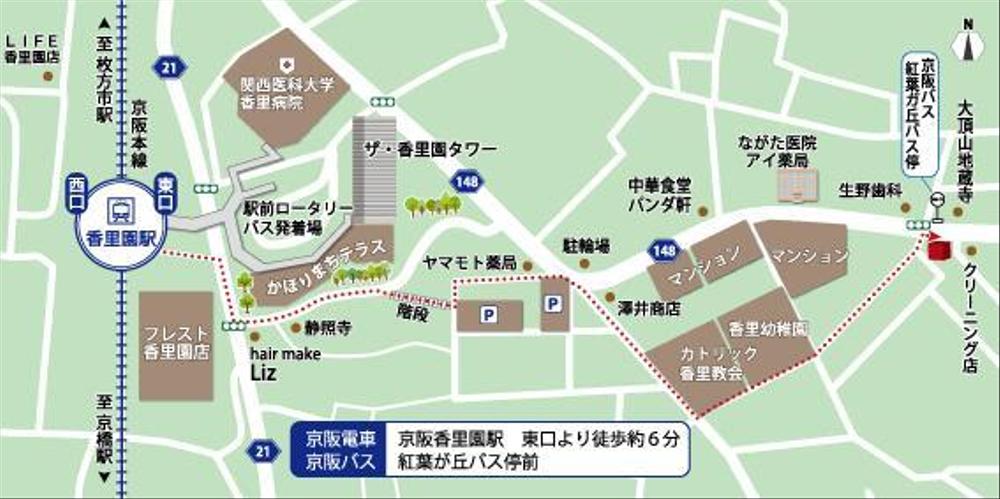 各種地図を制作します。店舗案内図やＨＰ掲載用の分かりやすいアクセスマップ