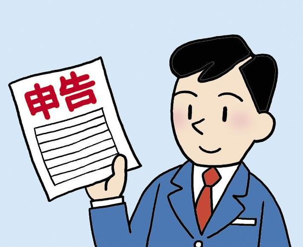 雇用保険の上手な貰い方 元ハローワーク職員の社労士が相談に乗ります その他 ランサーズ