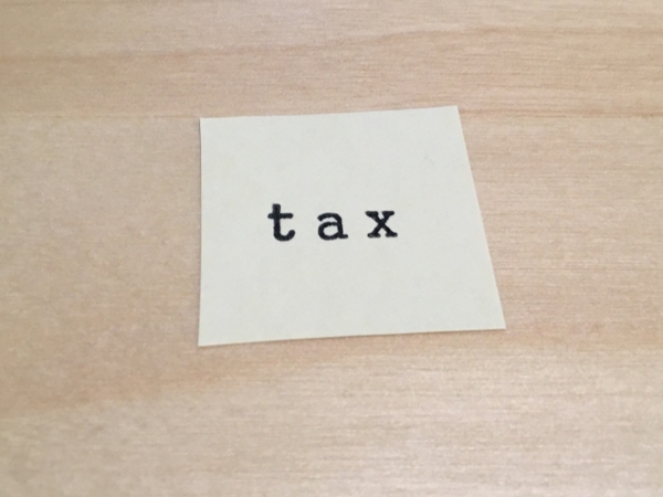 税に関する記事（法的根拠付き）3,000文字程度　書けます！