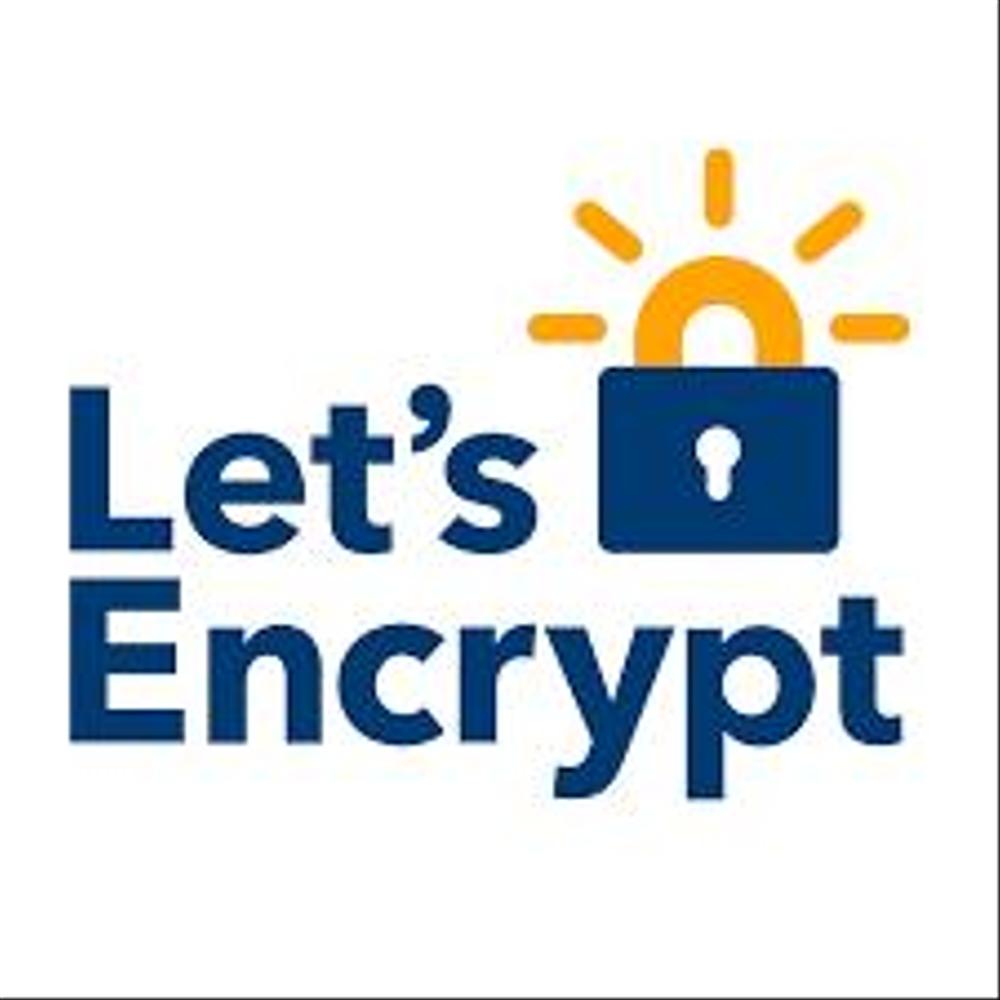 Let's Encrypt(無料SSL)設定代行