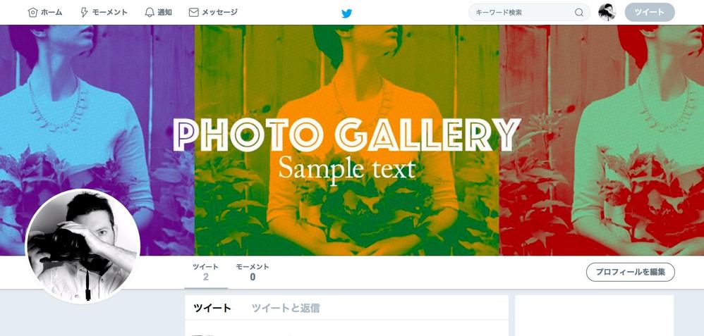 Twitter用アイコン・カバー画像2点セット