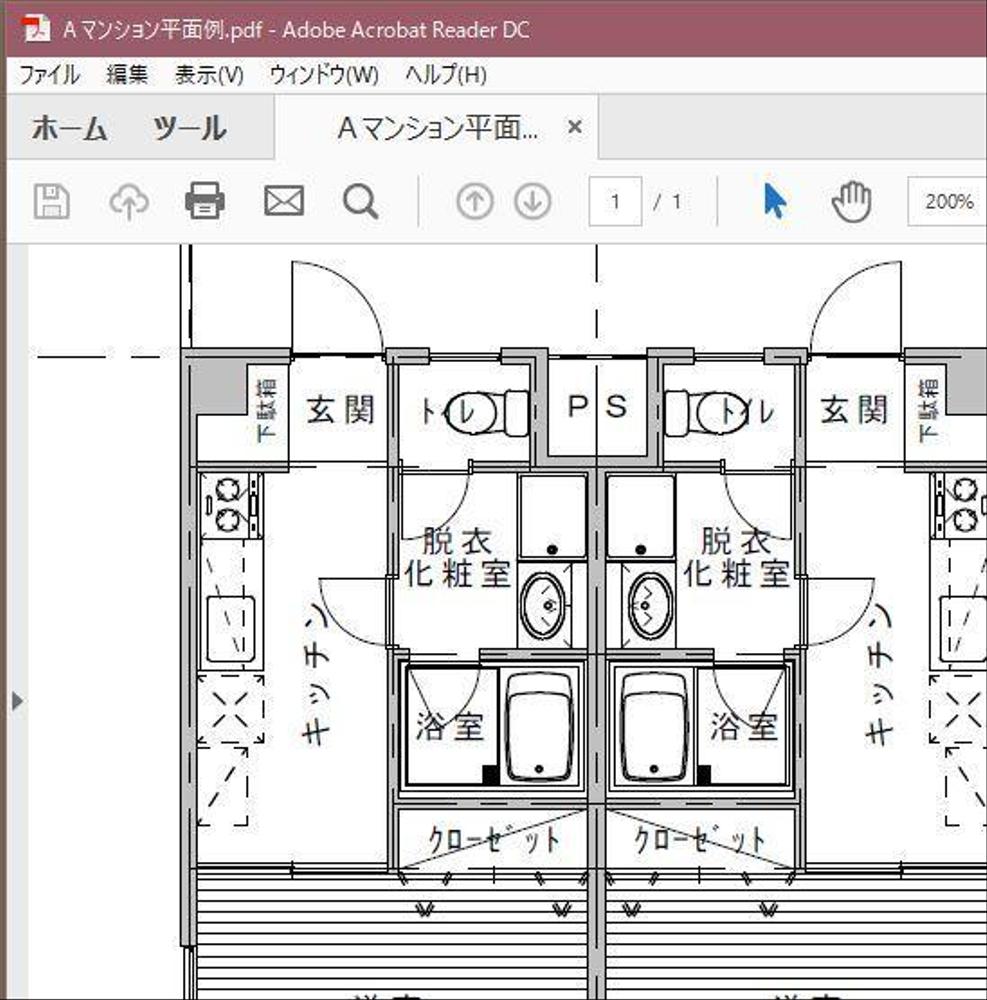 ＪＷＣＡＤのデータをIllustratorで扱えるＰＤＦに変換します。