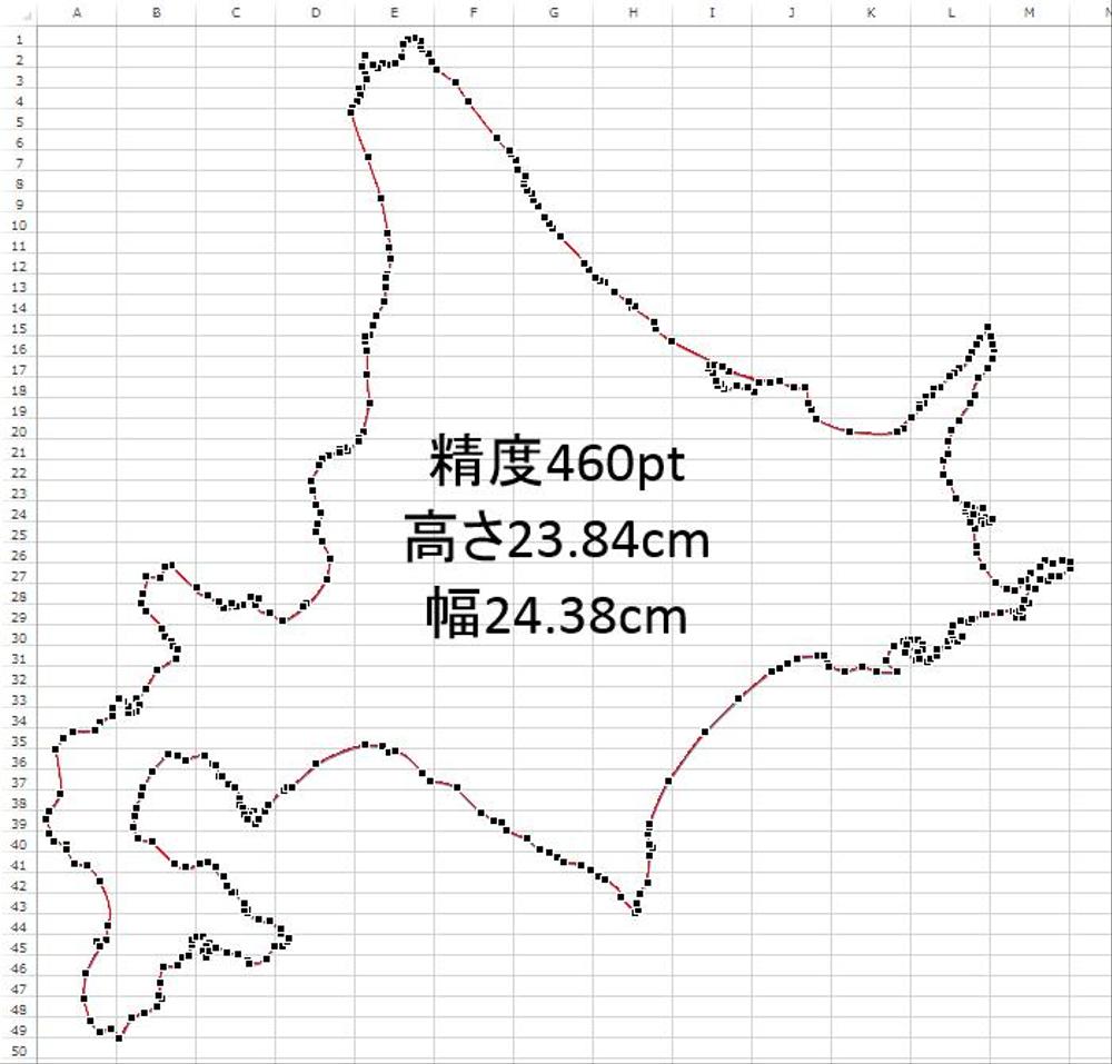 MSOfficeで使えるフリーフォームで描画された地図200pt程度(精度により価格増減)