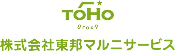 介護事業運営の悩みをメールで解決