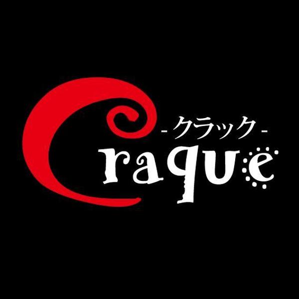 広告代理店で働いているからこそ書ける!転職・求人の本音や裏側の記事作成