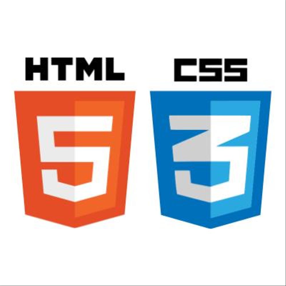 Webサイトコーディング/1ページ - HTML & CSS（デザインなし）