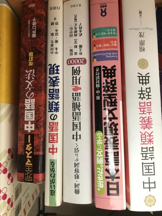 会社概要プレゼン資料作成☆/制作公司的概况的展示用的资料☆