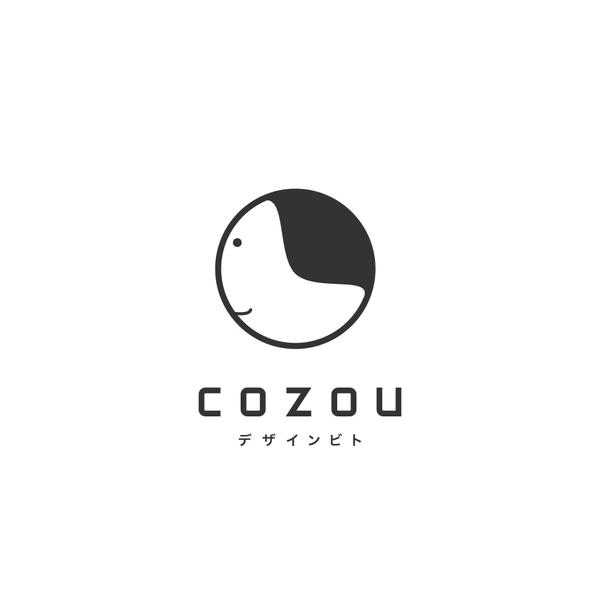 今なら激安！想いを込めたロゴデザイン