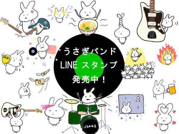 Lineスタンプの作り方を教えます 作り方がわからない方へ Lineスタンプ作成 ランサーズ